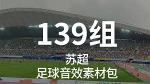 莱万特前锋埃斯皮荣膺西甲最佳U23球员称号